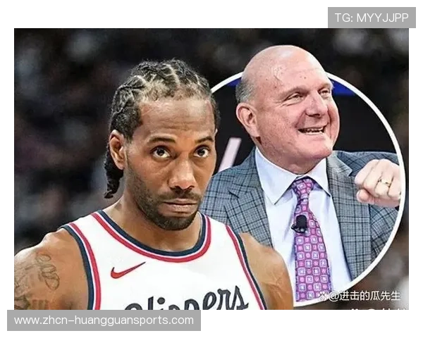 莱昂纳德阴阳合同案件调查进展,快船未来规划受影响