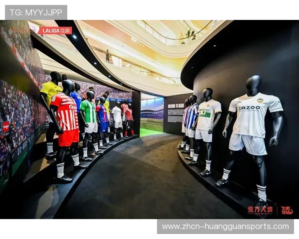 西甲俱乐部开放日吸引万名球迷参与互动