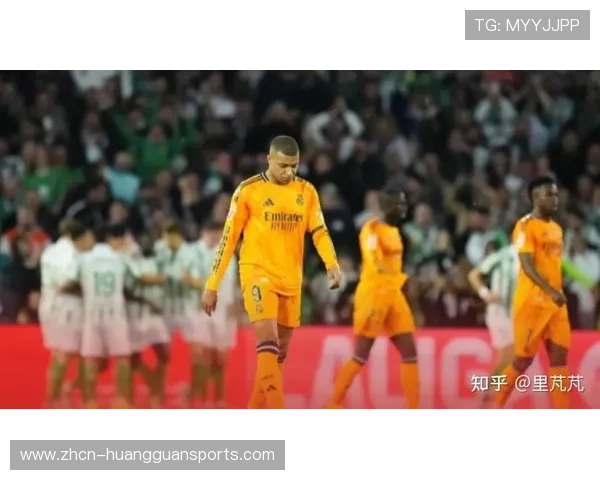 皇马新年首战迎欧战劲旅贝蒂斯,欲报年初失利之仇