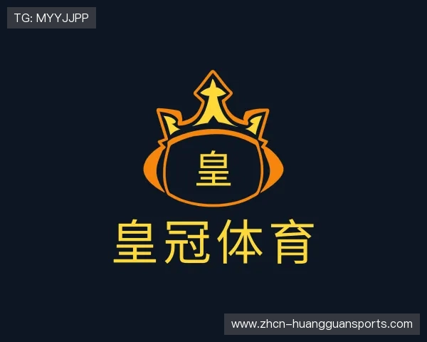 关于皇冠体育公司